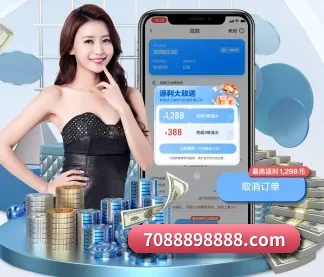 乐竞体育官网入口 APP