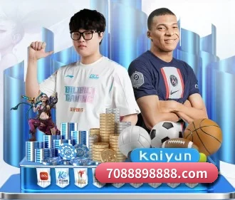 乐竞体育官网入口 APP 界面